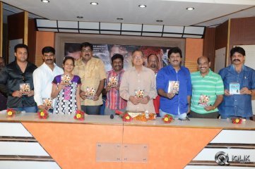 Aggiravva Movie Audio Launch